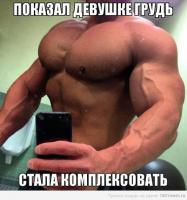 post-5485-0-57777600-1413978353_thumb.jpg