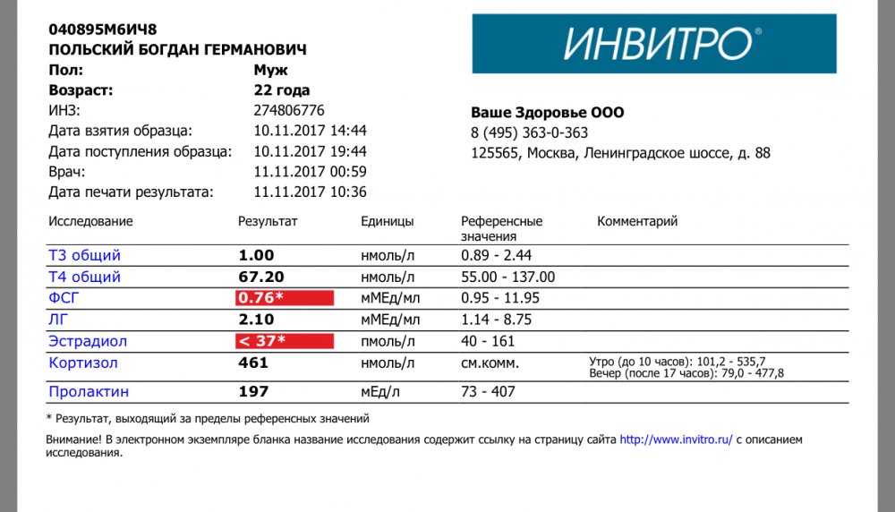 59E78125-0682-4CE2-9D17-14FBDC8D563F.jpeg